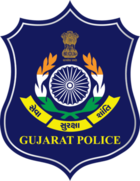 પાટણ ક્રાઇમ રિપોર્ટ્સ